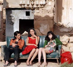 site de rencontre femmes syriennes