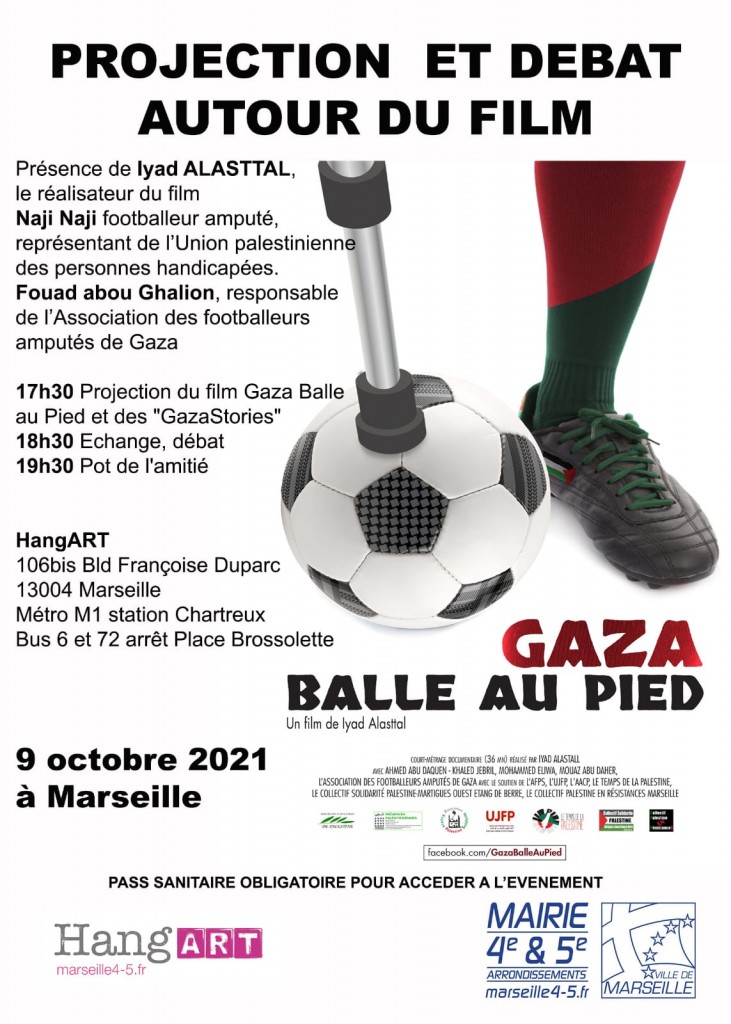 gaza balle au pied